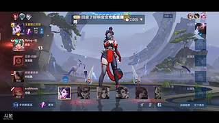 职业送人头 ~辅助