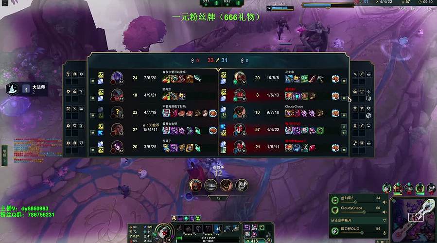 海斗 启动！！！