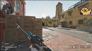 ☀大葱明【2026无限可能】