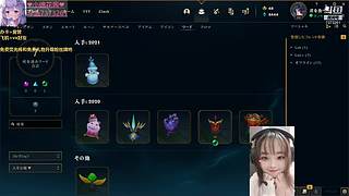 日服最强刮痧女王