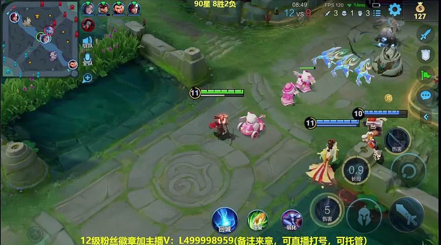 射手发育思路，72-82星，最强水友