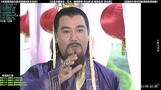 【电视剧】本直播间由天使点播提供技术支持