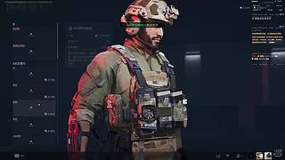 如果我能一打五