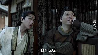 范闲：第二部什么时候可以播？