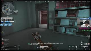 PeRo丿收费站，今天会有人通过吗