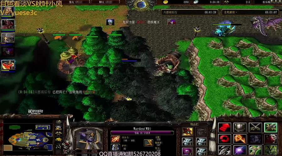 开播了 欢迎兄弟们进入直播间~~