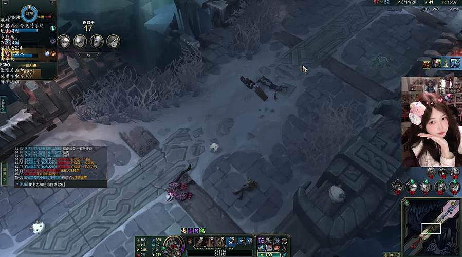 女护成长进行中