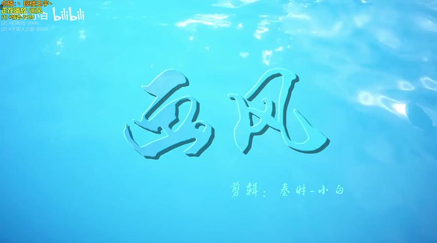 【神乐】人最重要是找到属于自己的世界