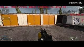 战区 夕阳枪手在线刚枪