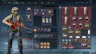 绝航绝对没招之人