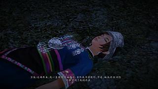 永远最喜欢仙剑