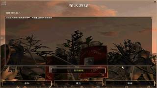 用户74085971的直播间