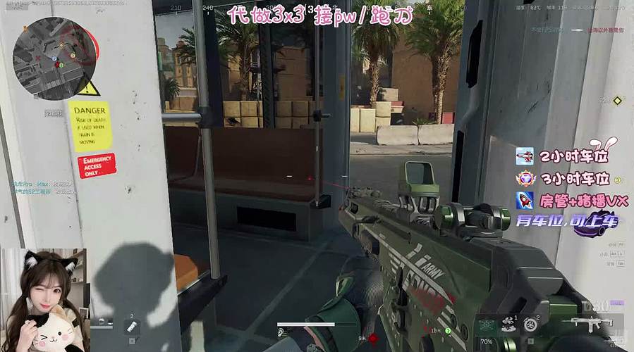 背包 胸挂分开丢！