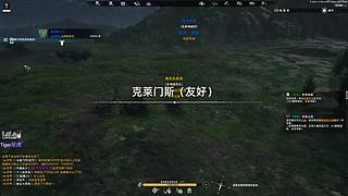 喜欢角色外观PK普通玩家永远打不过土豪