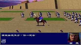 童年儿时的回忆