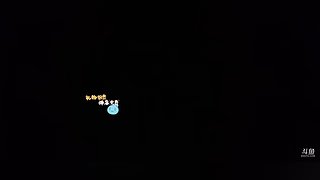 艾欧/黑玫 有车位噢~