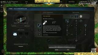 随便玩玩.... 9018198