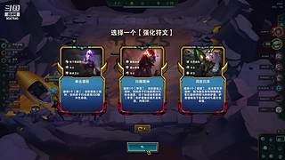 风一样的风的直播间