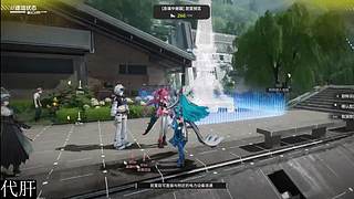 新主播求关注哟一起666