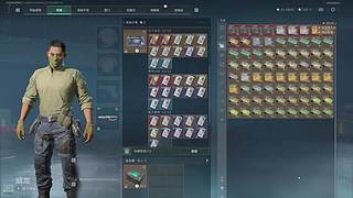 前内测第一无主星渊教学