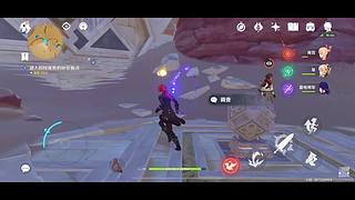 意情py的直播间