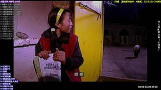 【悍匪】技术学院