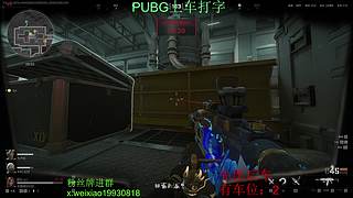 kd5大师带队上分