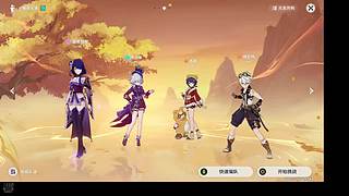 随便玩玩呀 9249031