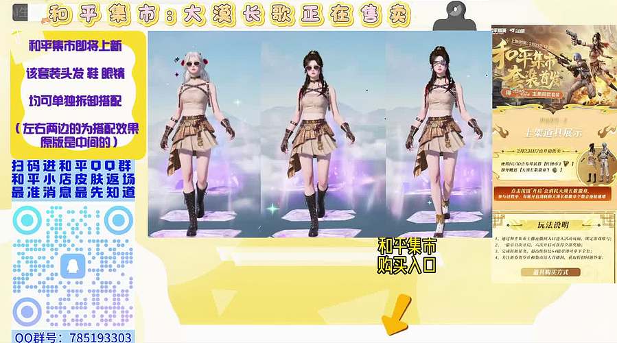 小若昆明之旅～