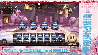 86w勾玉鼠啥都会，不懂你就问