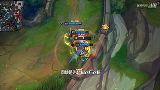 这就是LOL手游吗？