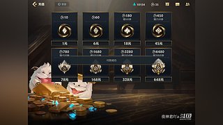 夜神君吖a的直播间