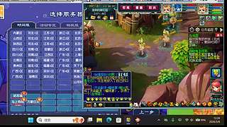 渡劫221与一大堆129的周常