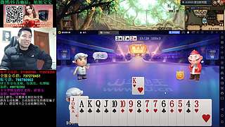 旭旭宝宝斗地主专场-每周更新