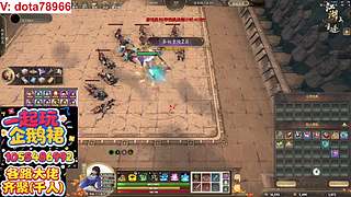 江湖2重逢护肝辅助