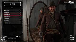 刺客信条起源 初次玩这系列麦克风没带打字