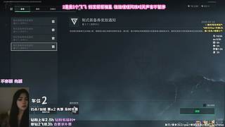 小小大人 有山靠山 无山独担