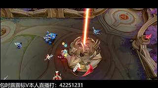 新版露露巅峰冲第一