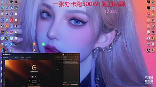 三角洲鼠鼠，一张办卡500W!