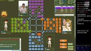 蚩尤385137的直播间