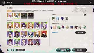 抽一下白马仙人