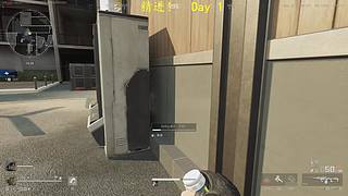 【底护】 只护到下飞机