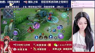 有车位❤火箭荣耀~秒上号~