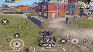 月殿玉兔直播间