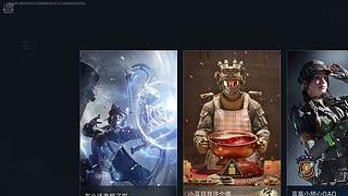 开始挨揍咯 10936723