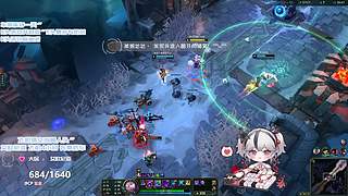 海斗新主播！小小牙代播