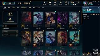 感冒的小adc罢了