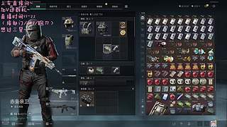 有车位，带你去个快乐的地方