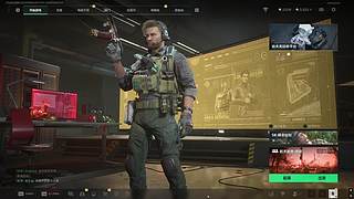 单三，一遍过归零の女人