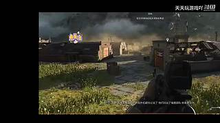 天天玩游戏吖的直播间